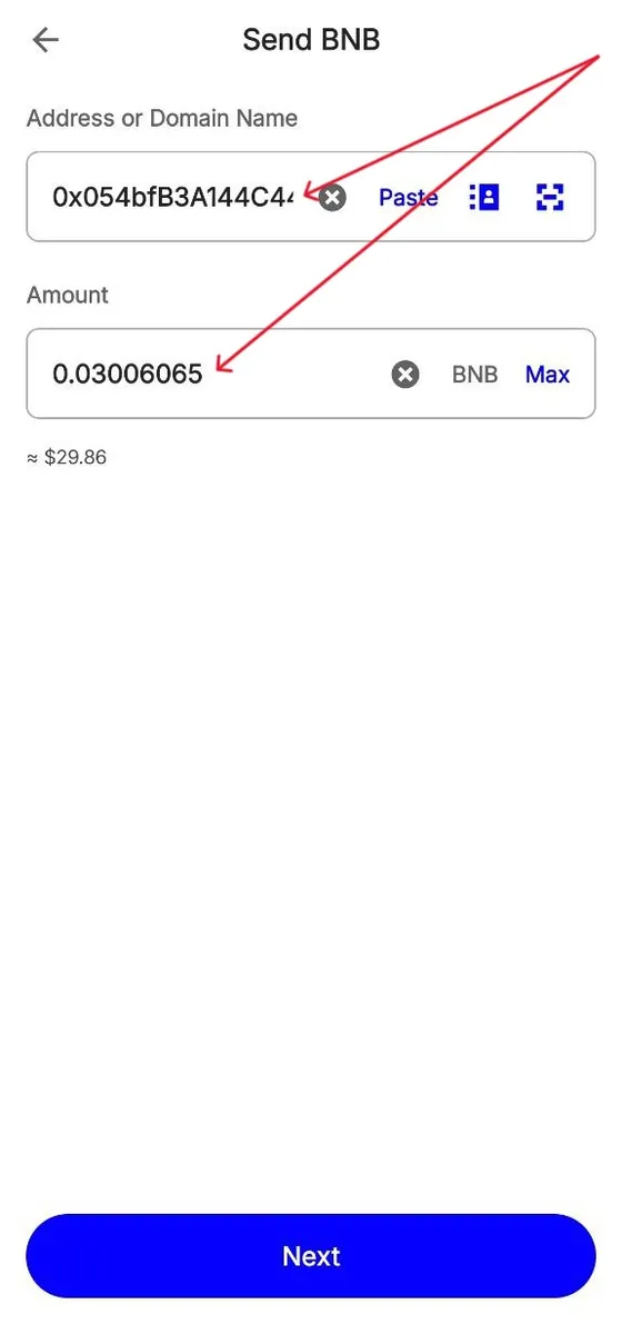 Trust Wallet: address and amount pasted